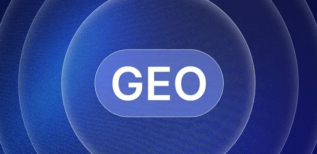 四子王旗生成式引擎优化赛道升温，盘点 GEO 行业发展态势